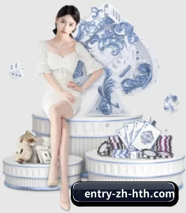 entry-zh-hth.com APP 界面